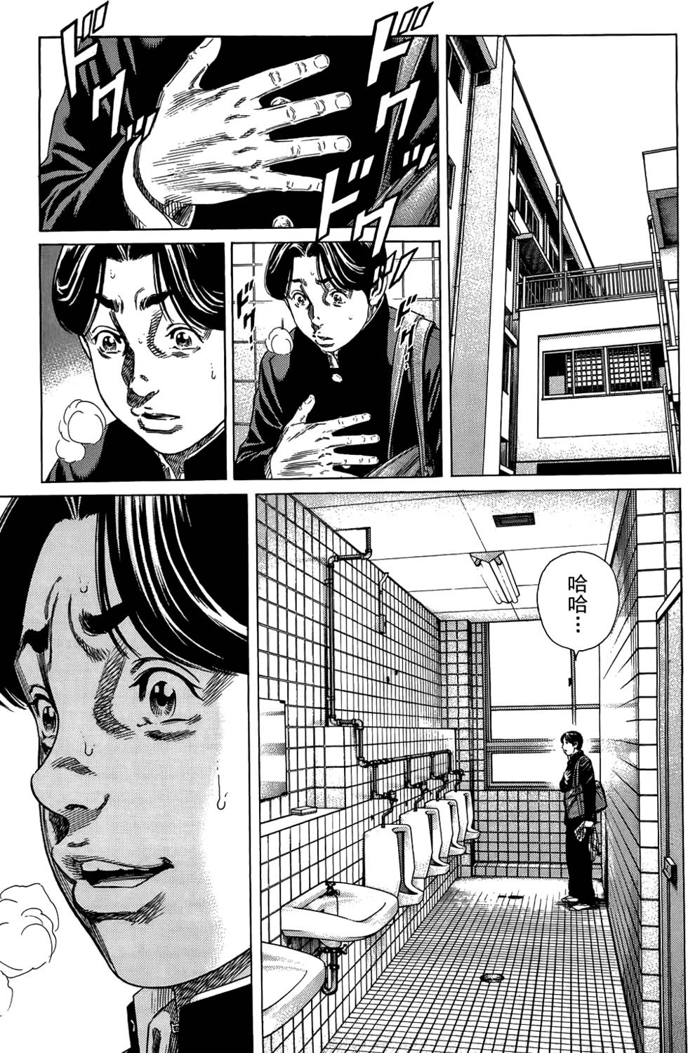 第144页