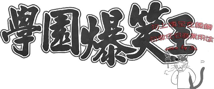 第145页