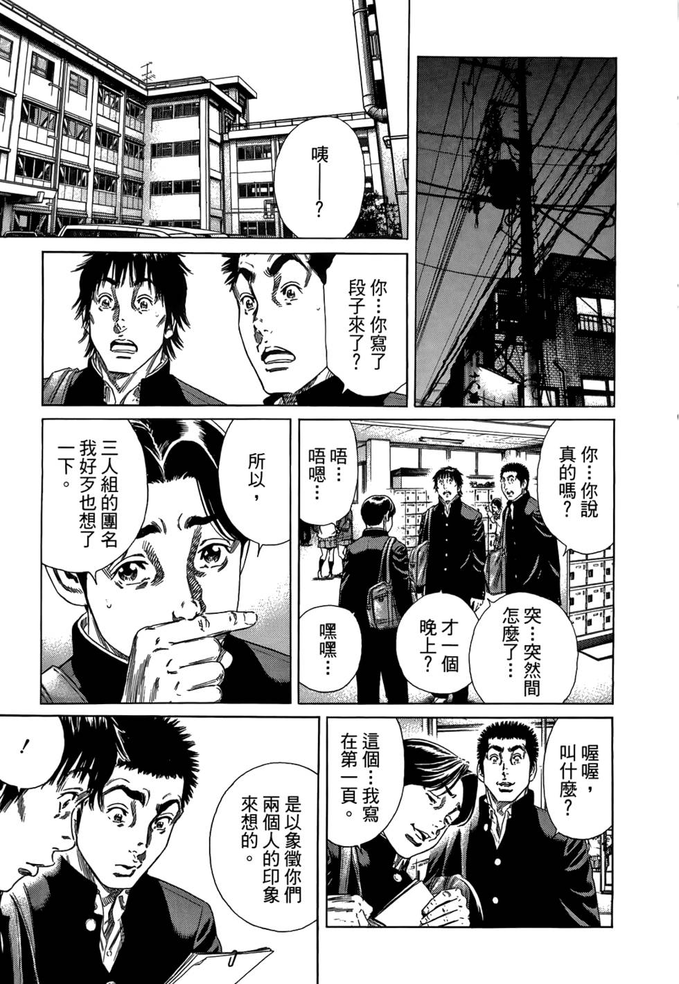 第184页