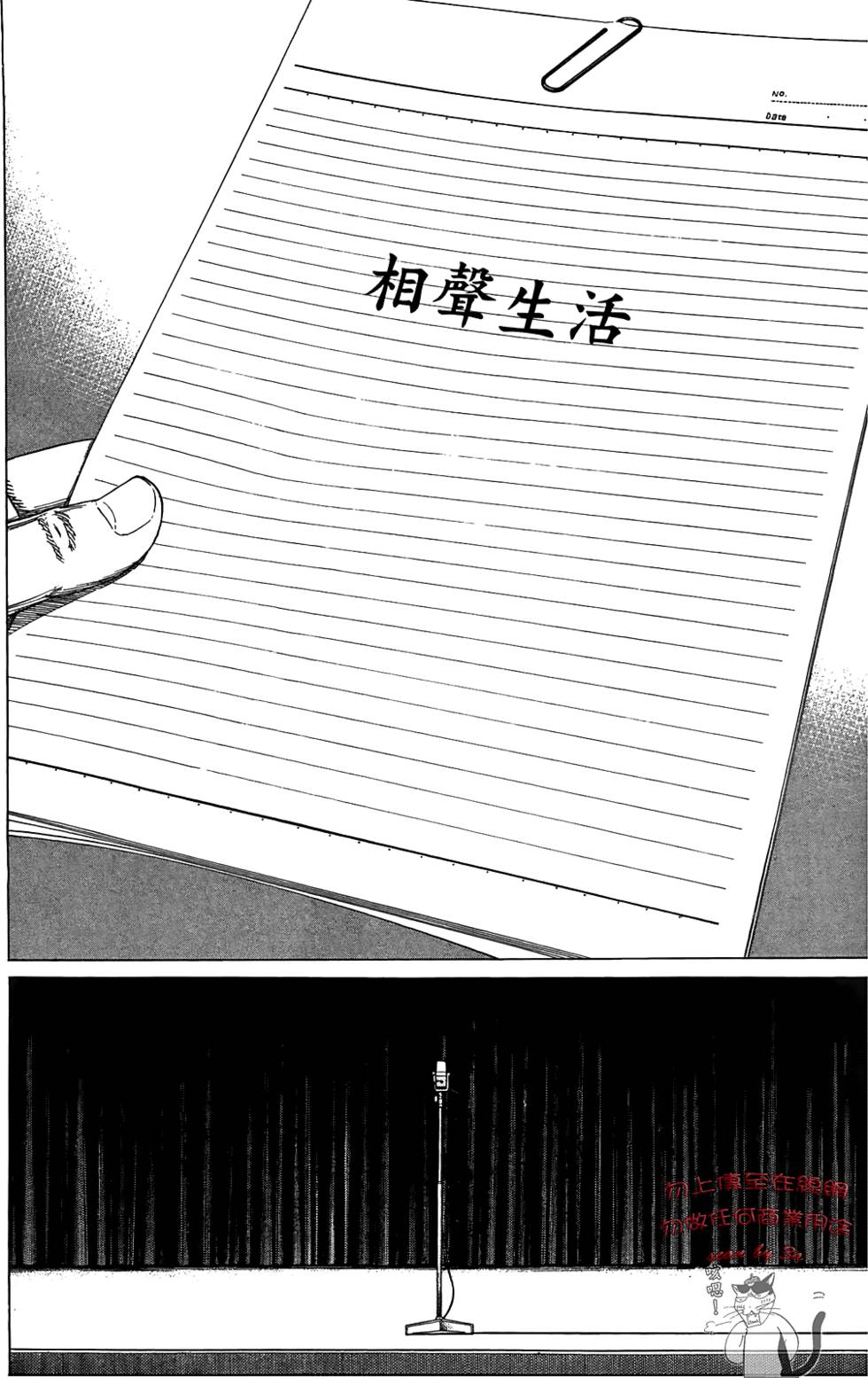 第185页