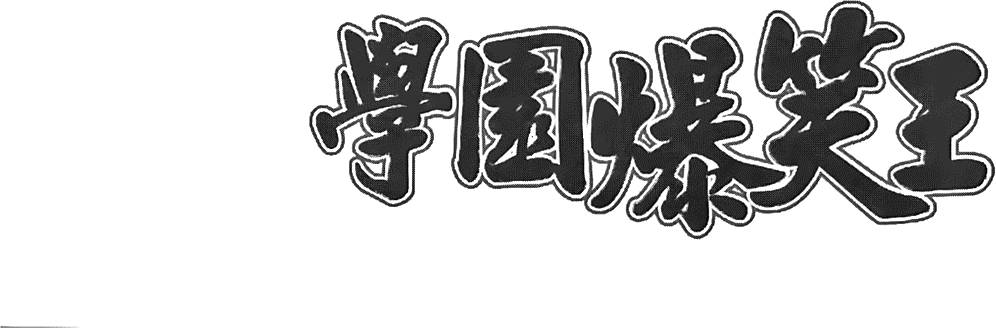 第186页