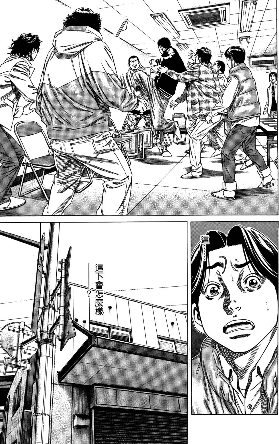 第60页