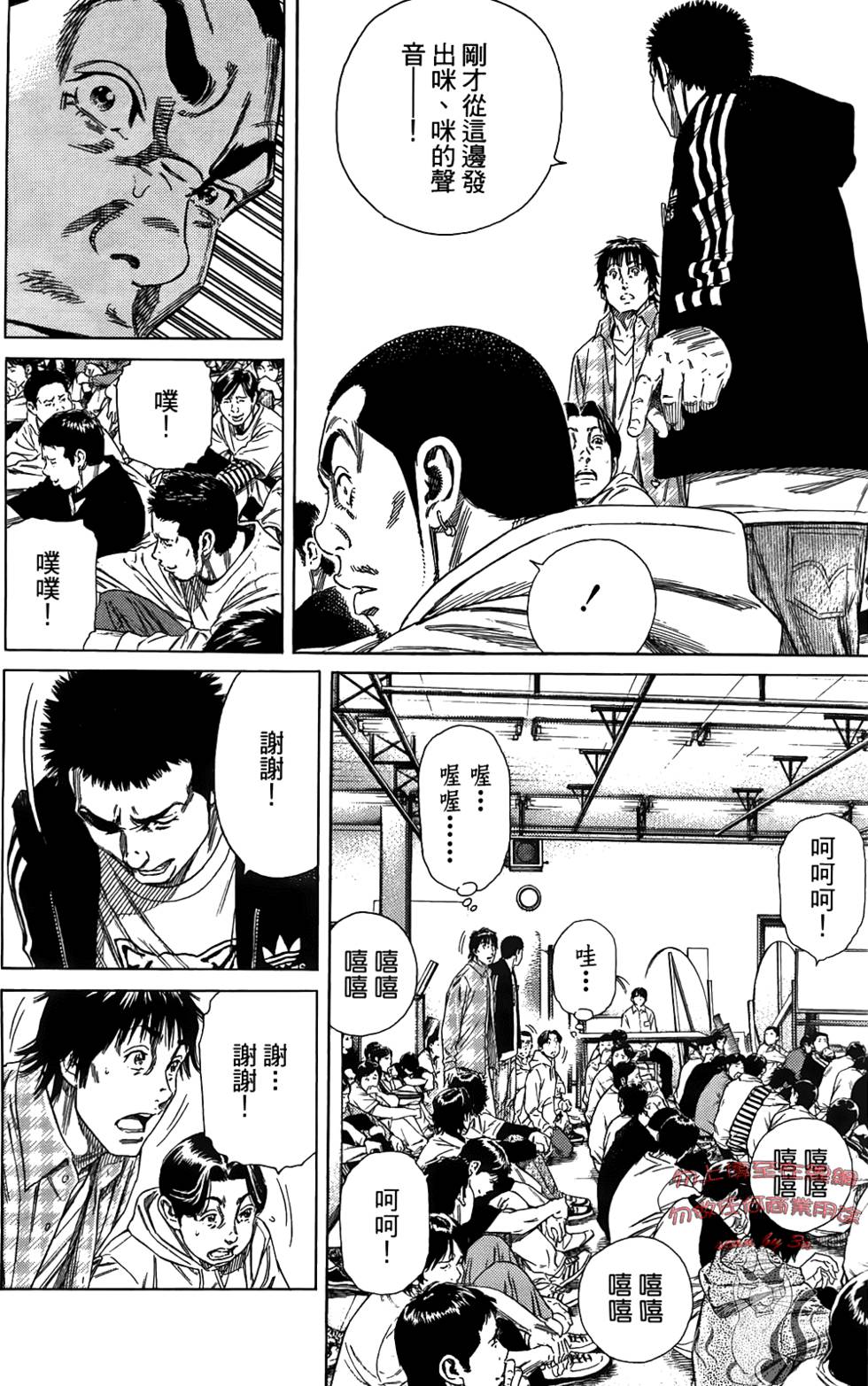 第125页