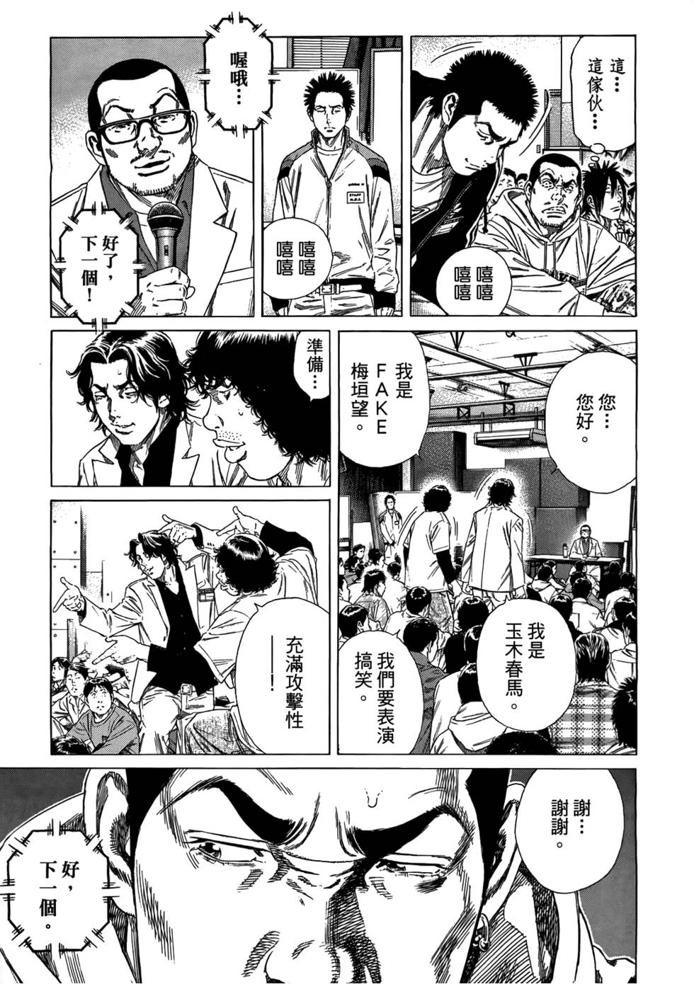 第126页