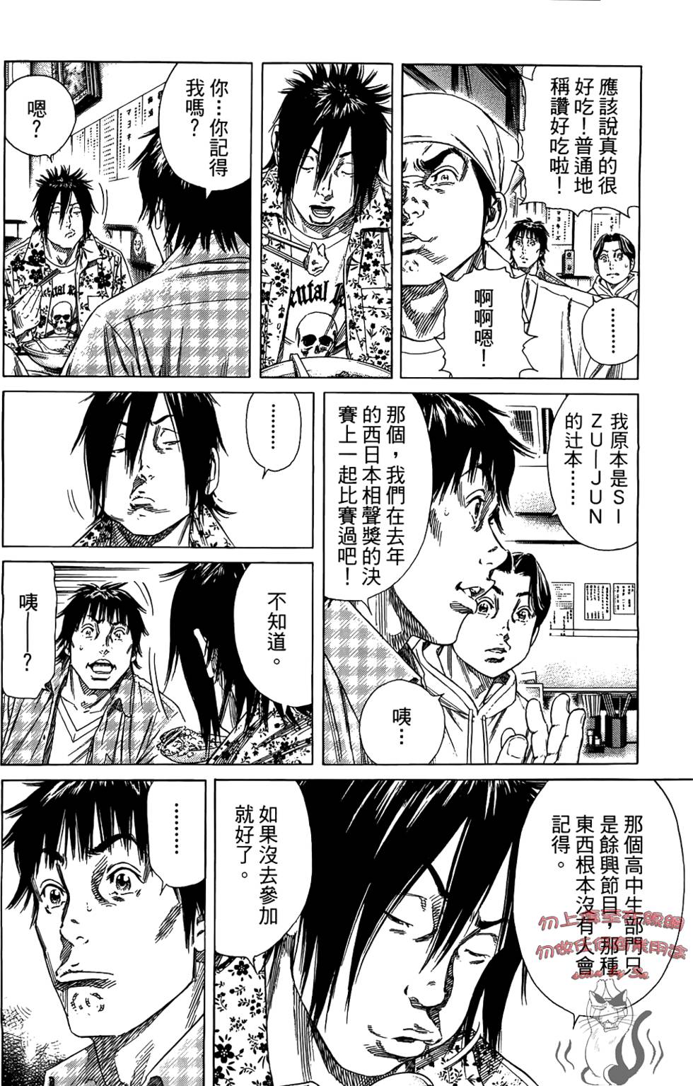 第135页