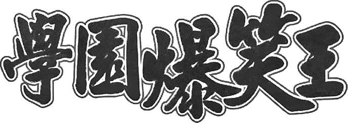 第139页