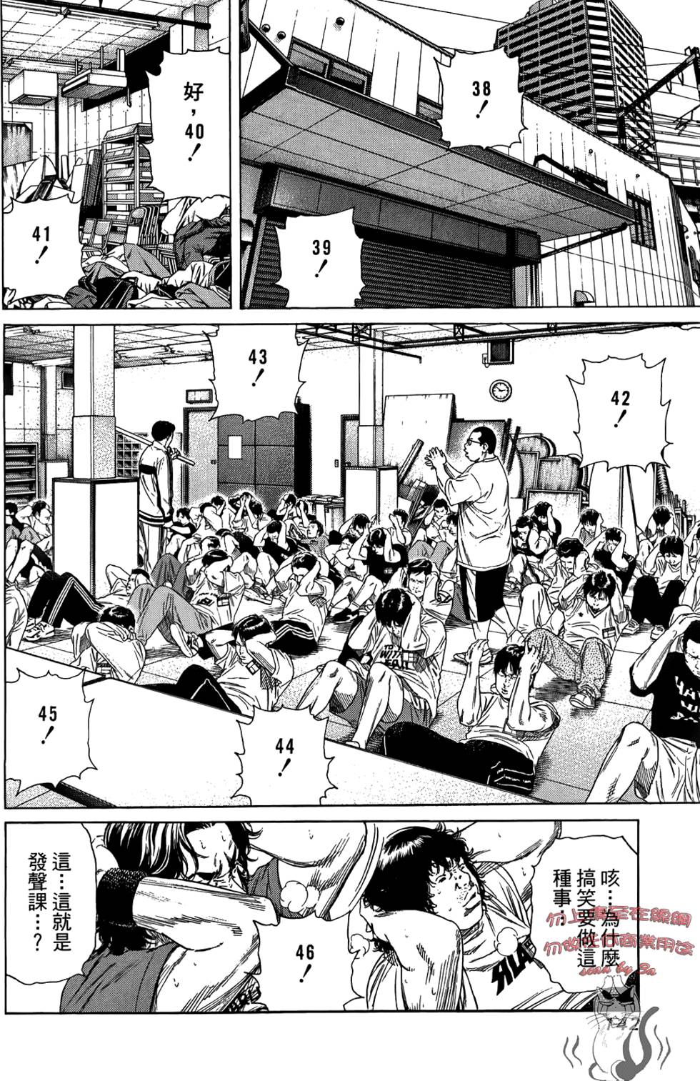 第141页