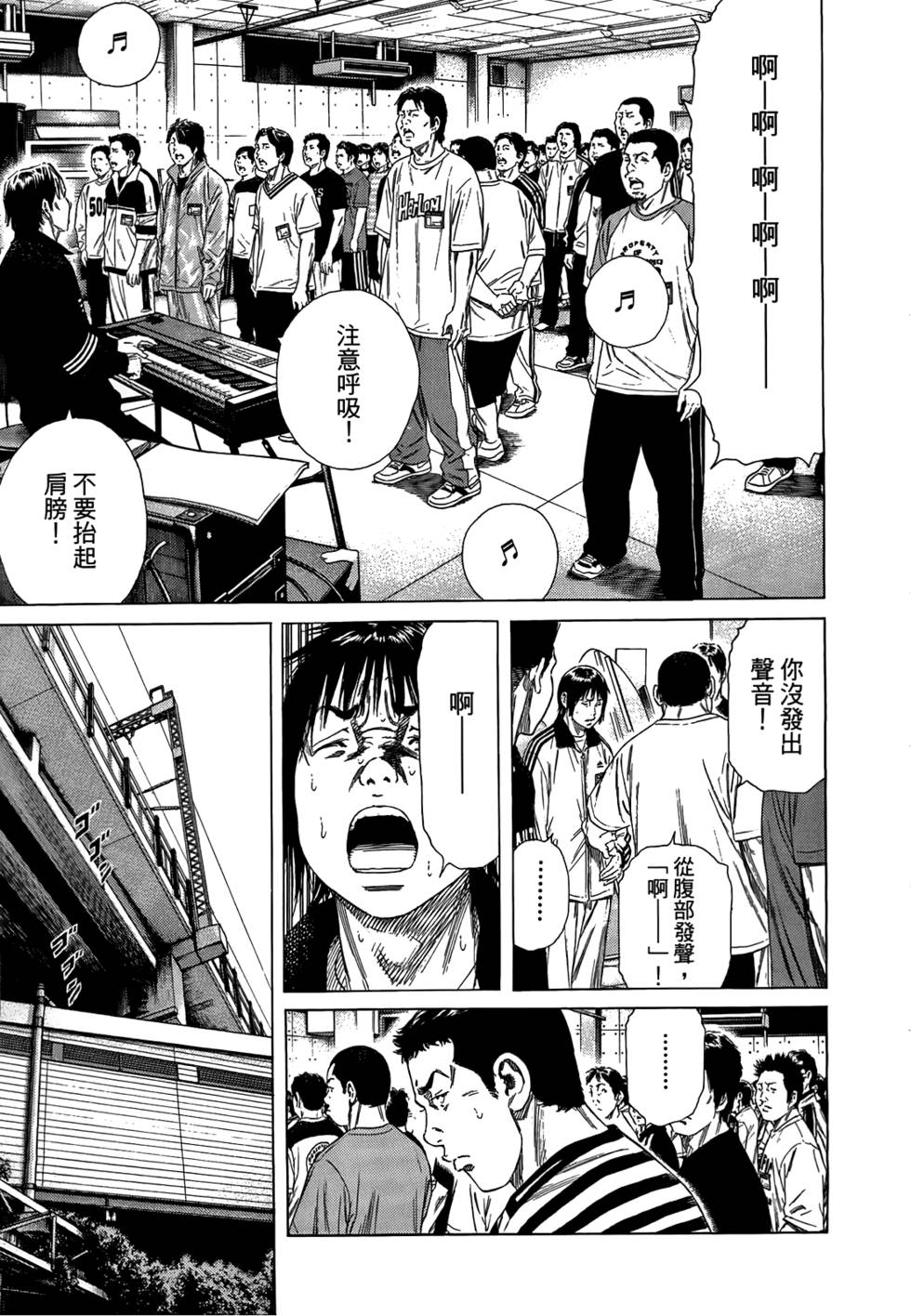 第146页