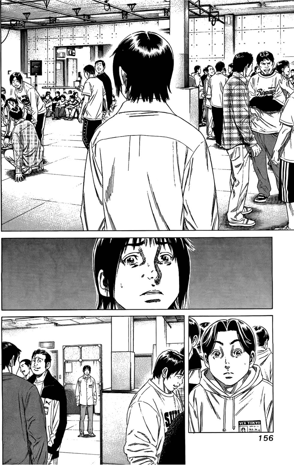 第155页
