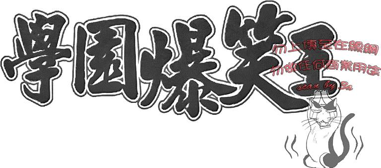 第179页