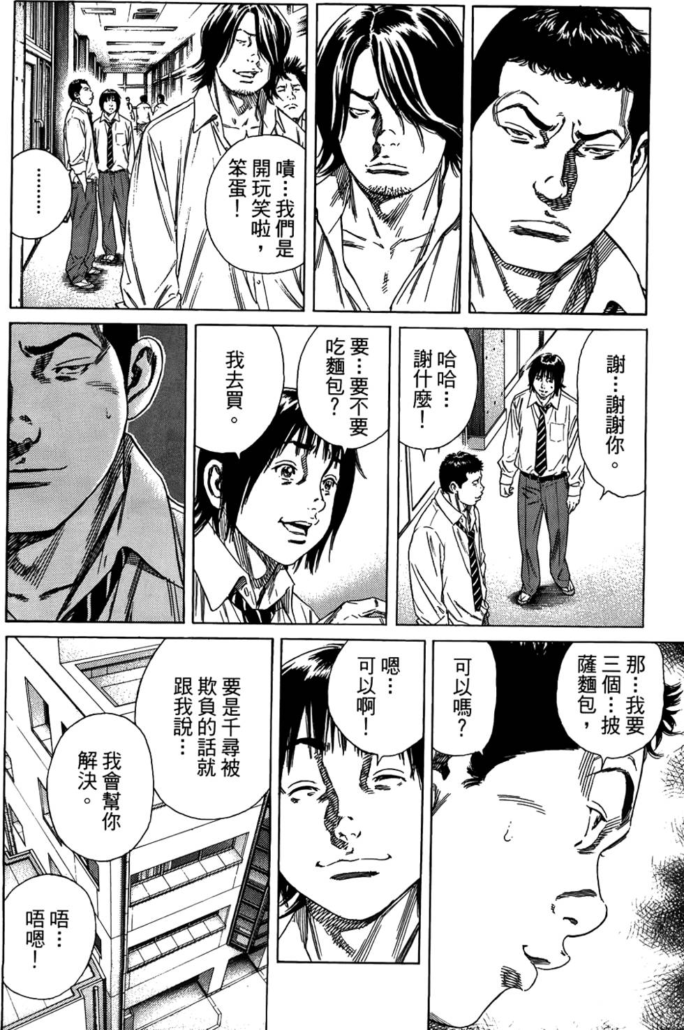 第187页
