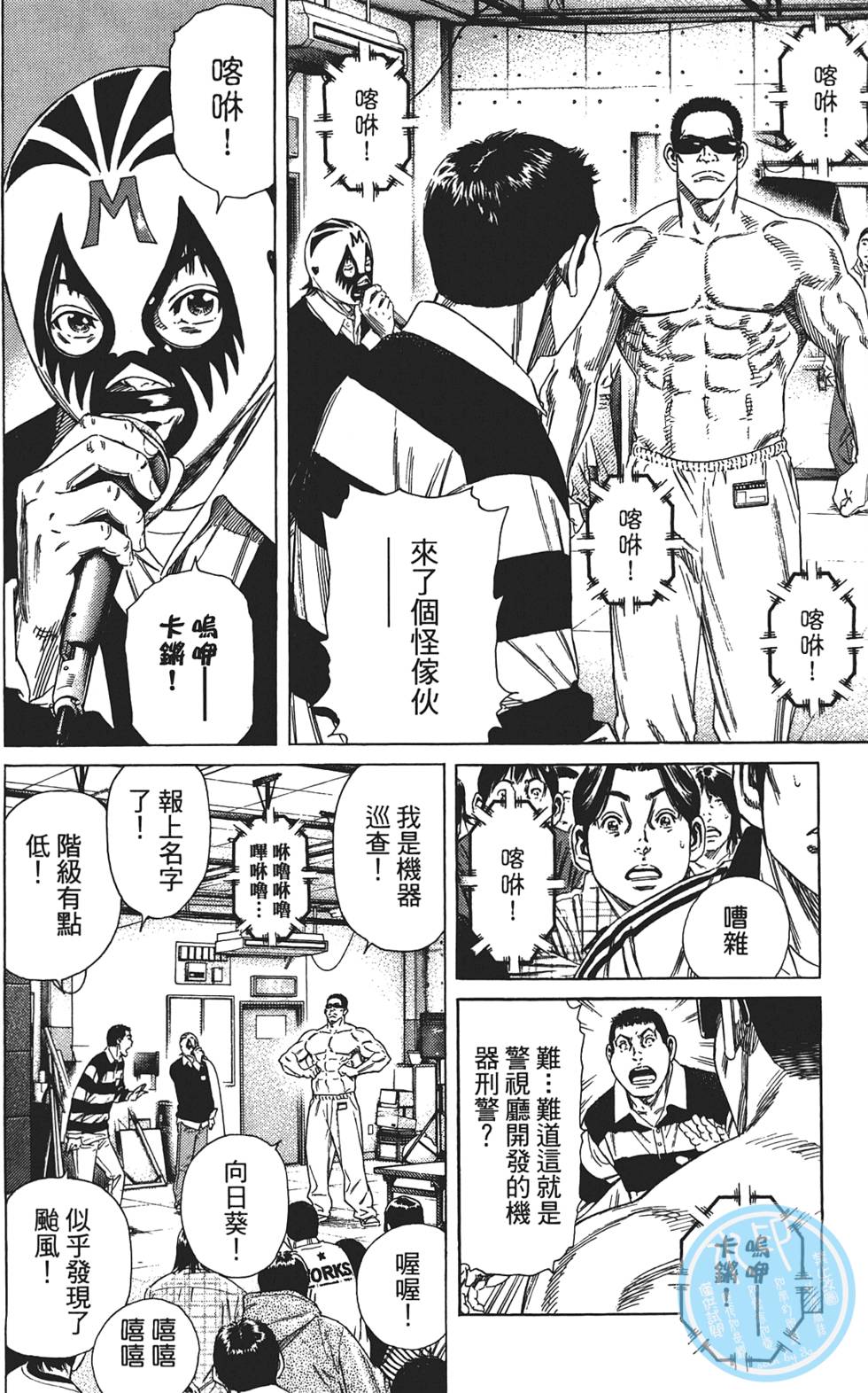 第83页