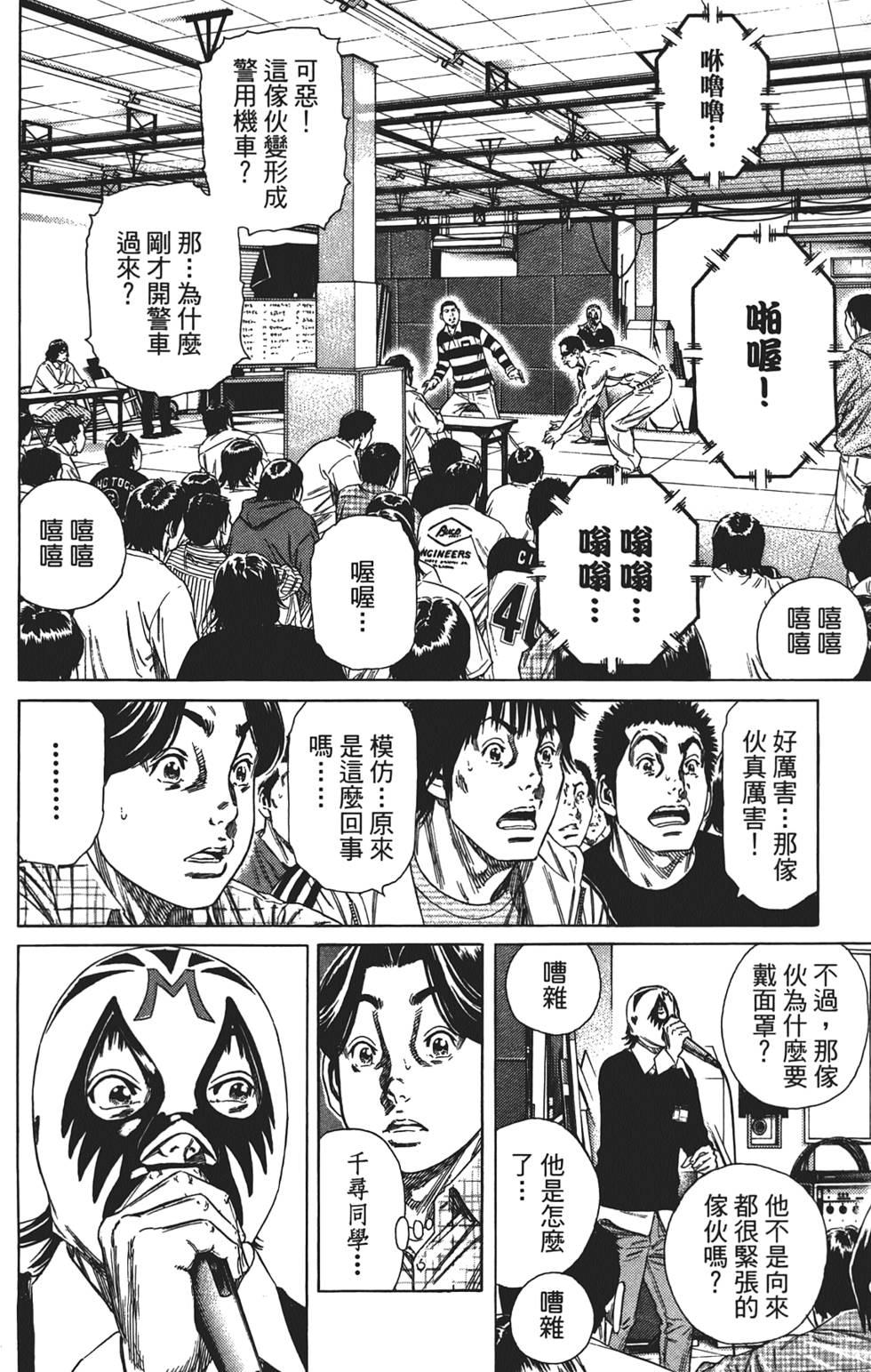 第85页
