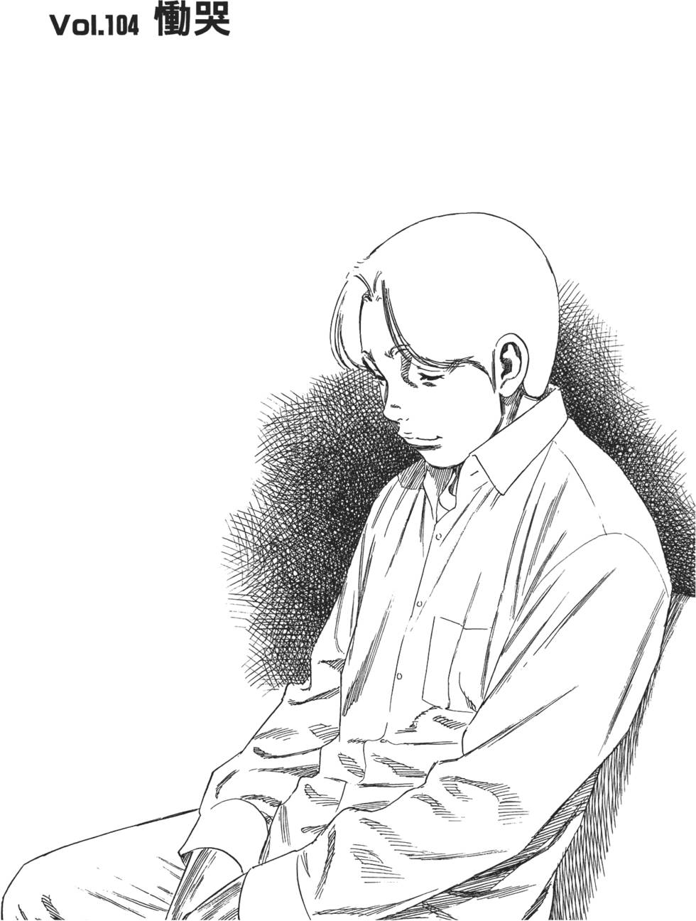 第120页