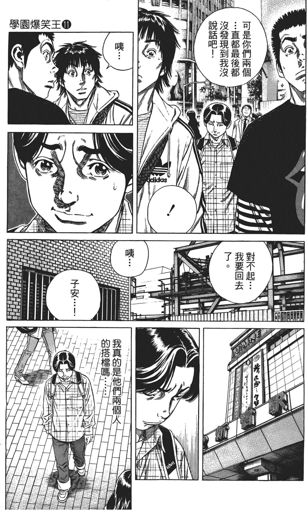 第126页