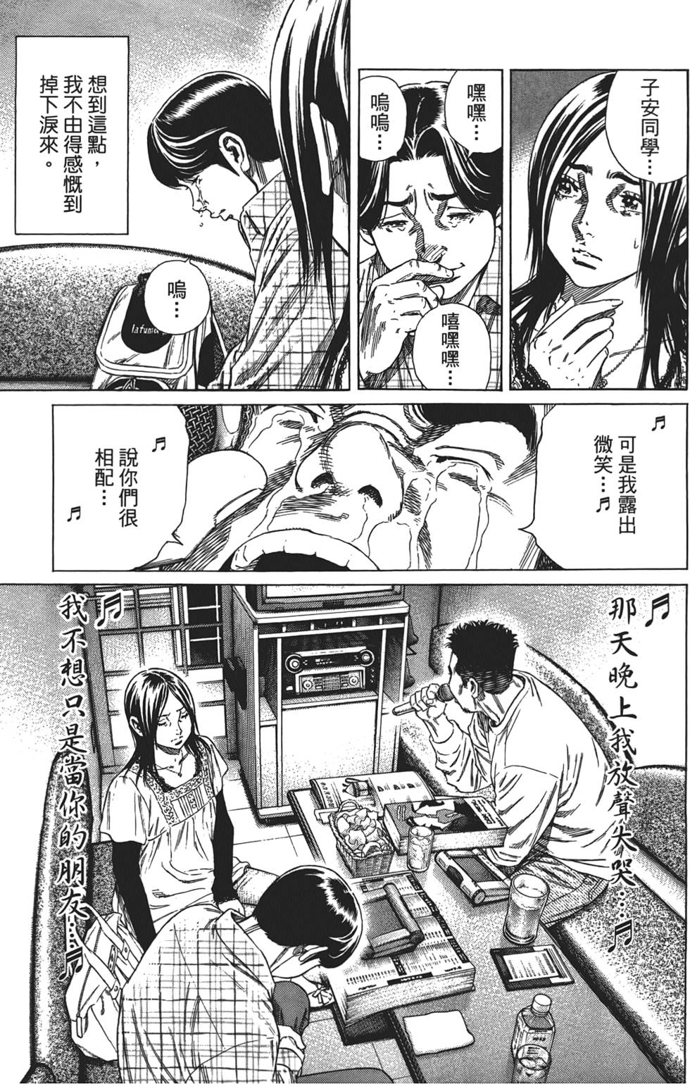 第134页