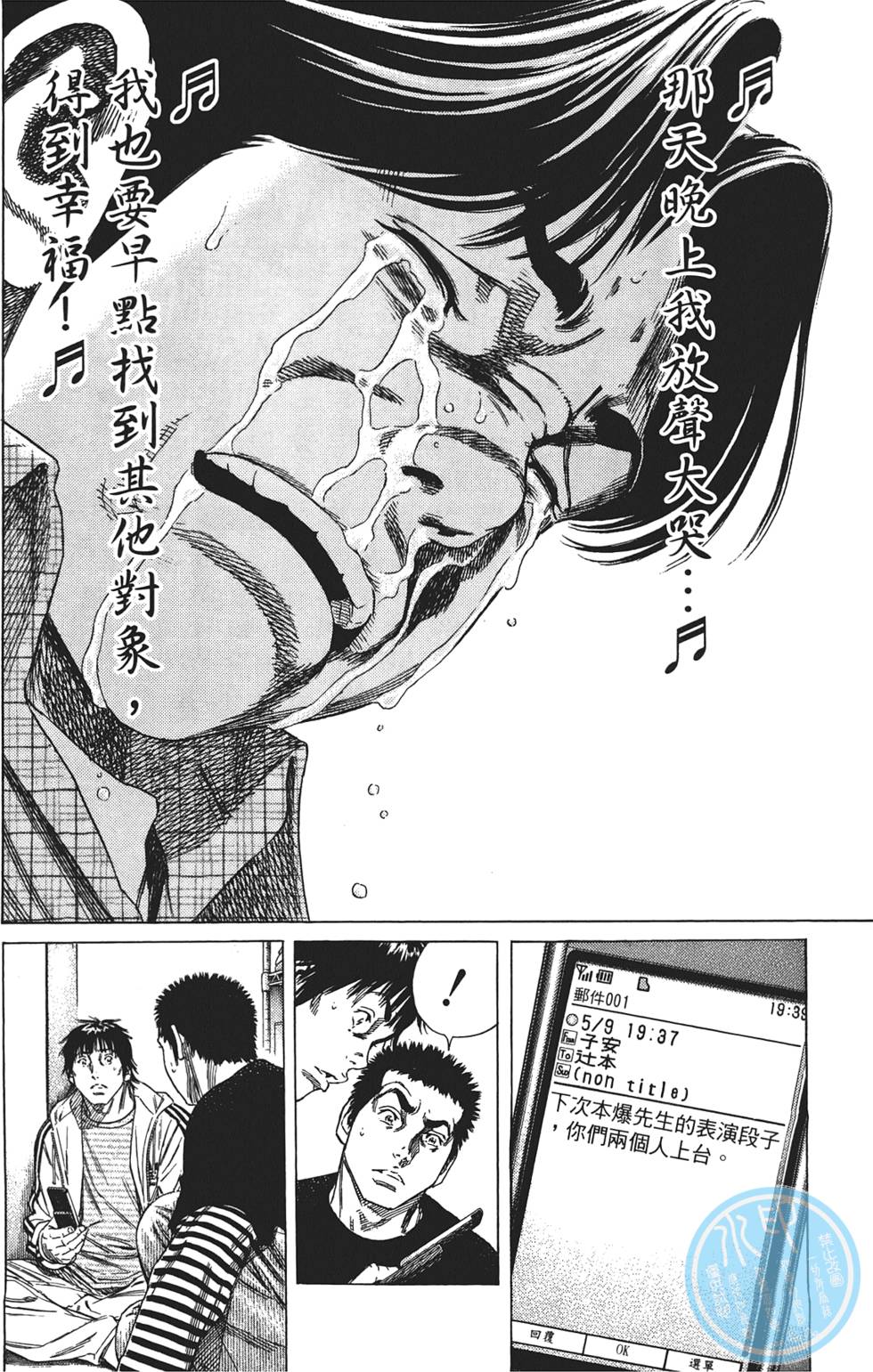 第135页
