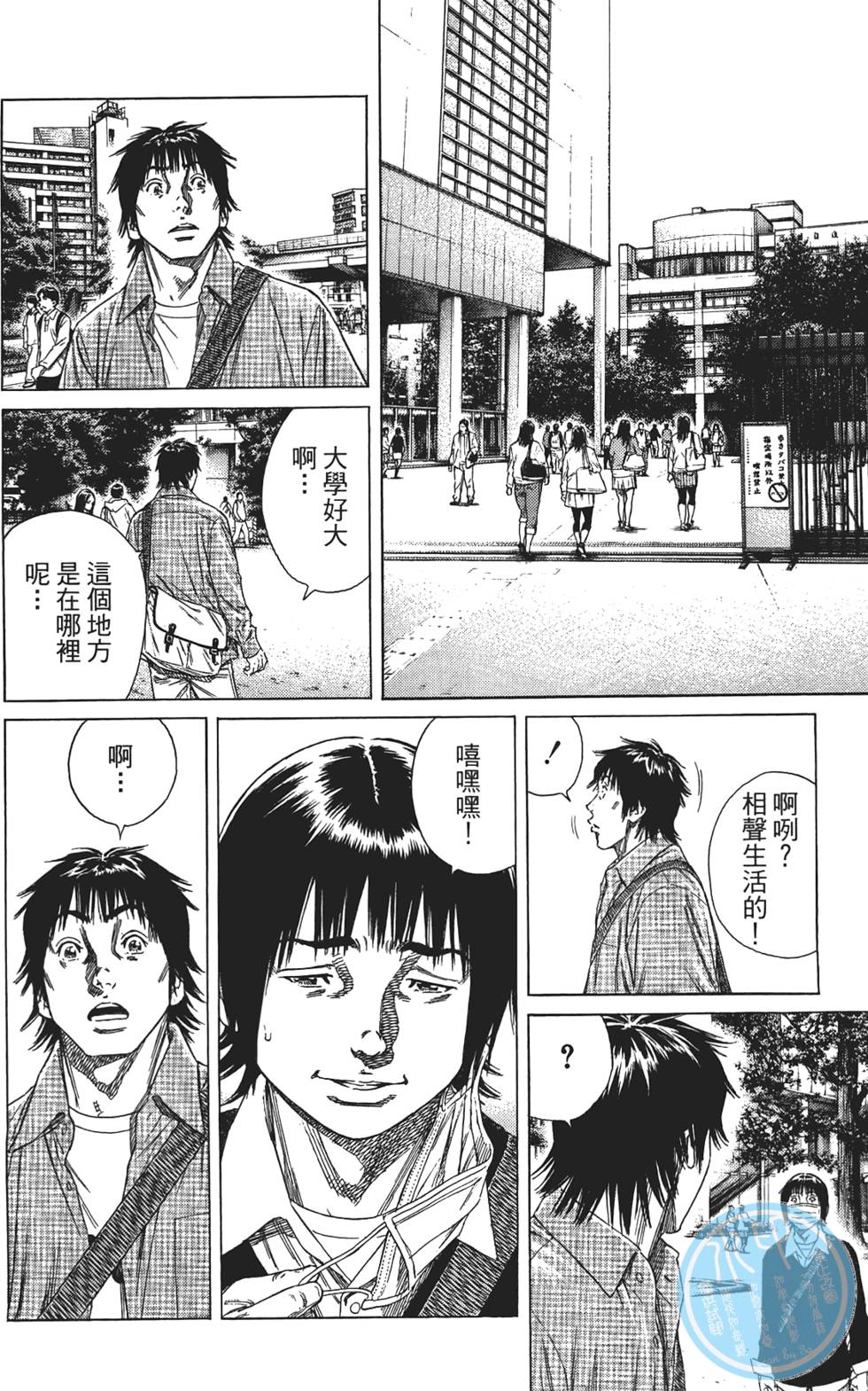 第147页