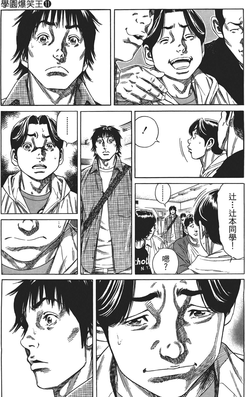 第150页