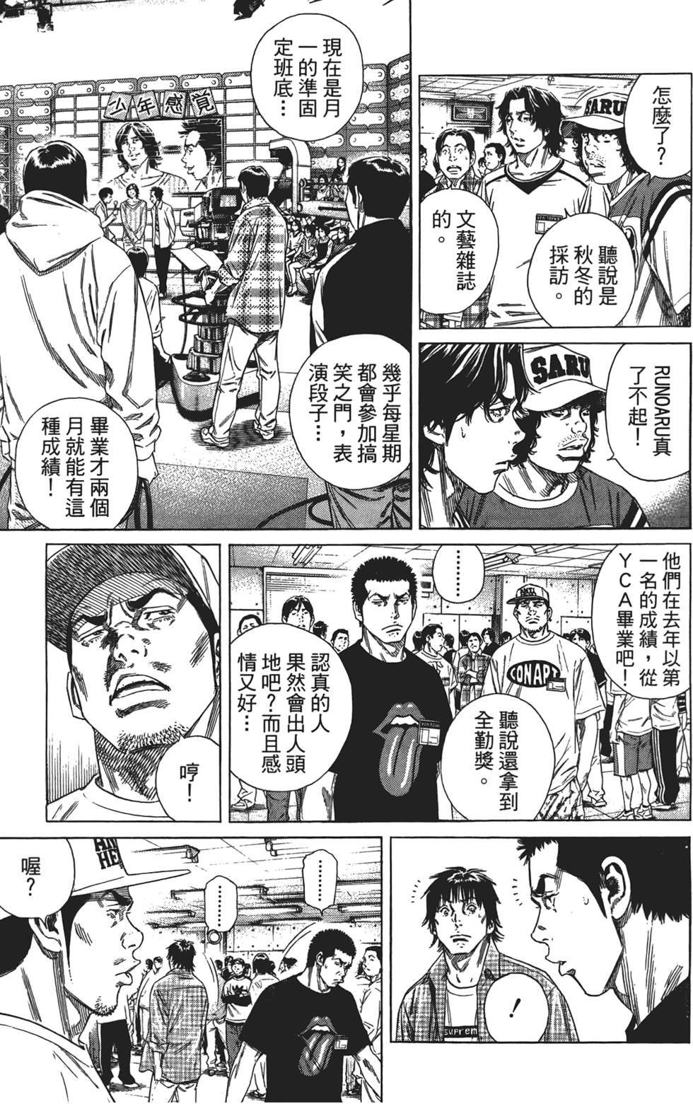 第182页