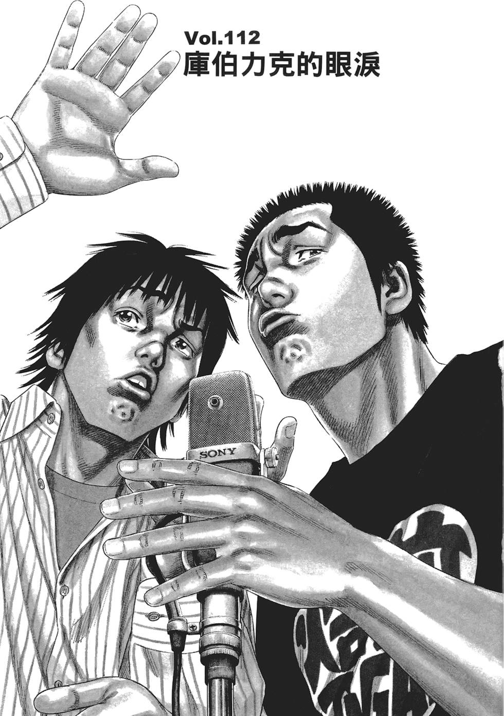 第82页