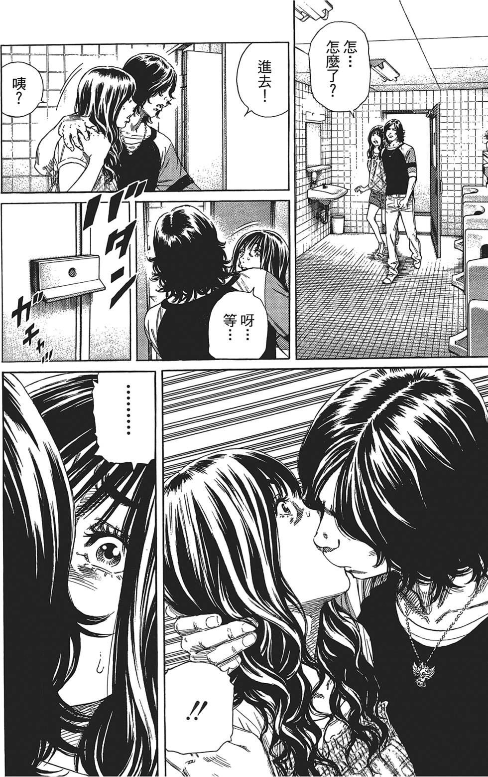第115页