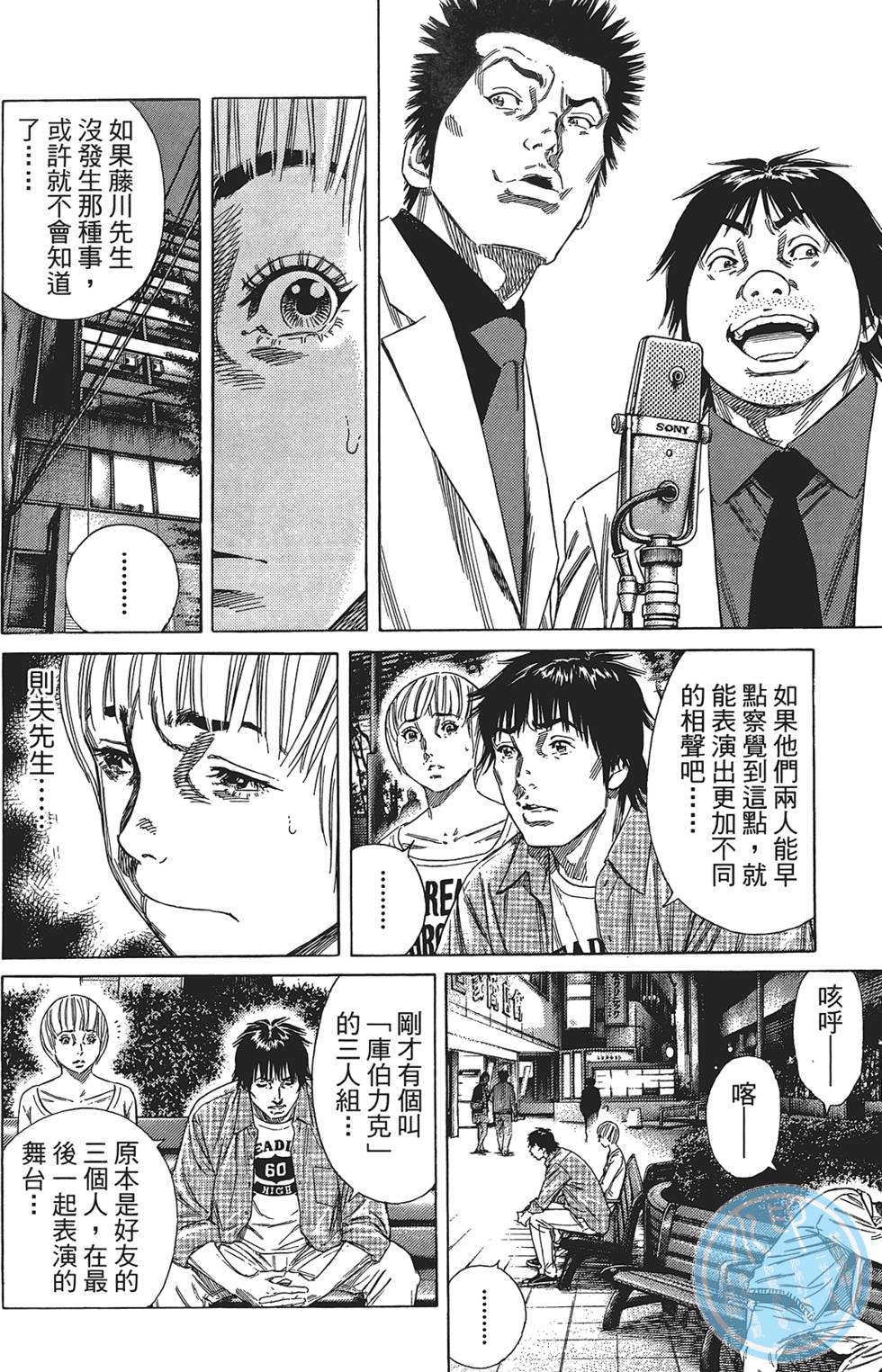 第127页