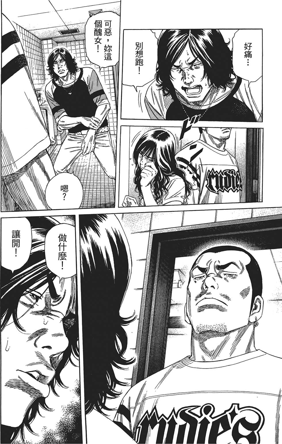 第135页