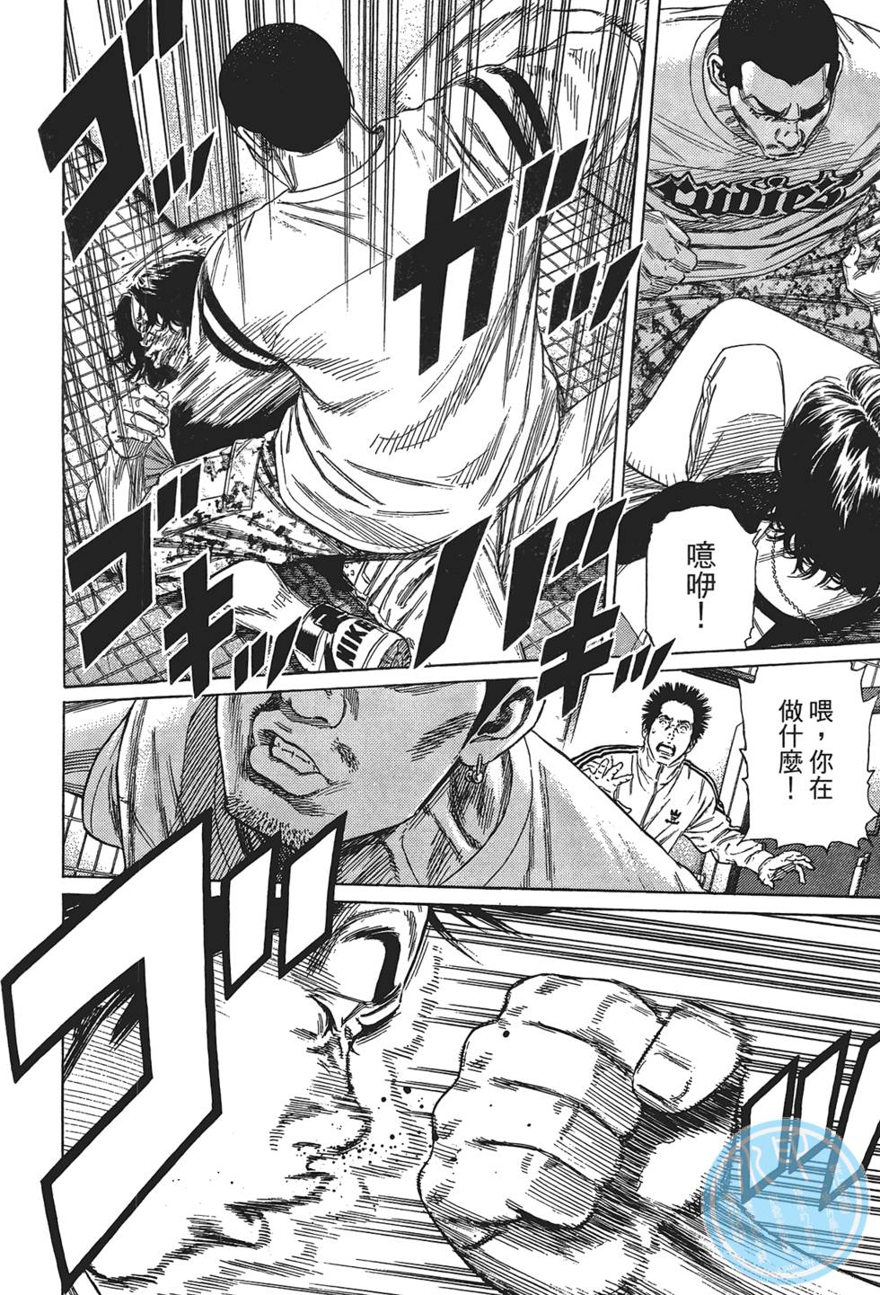 第137页