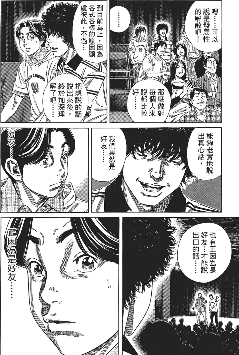 第151页