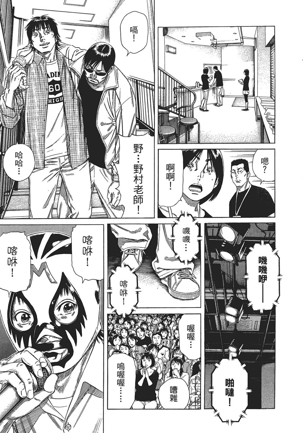 第156页