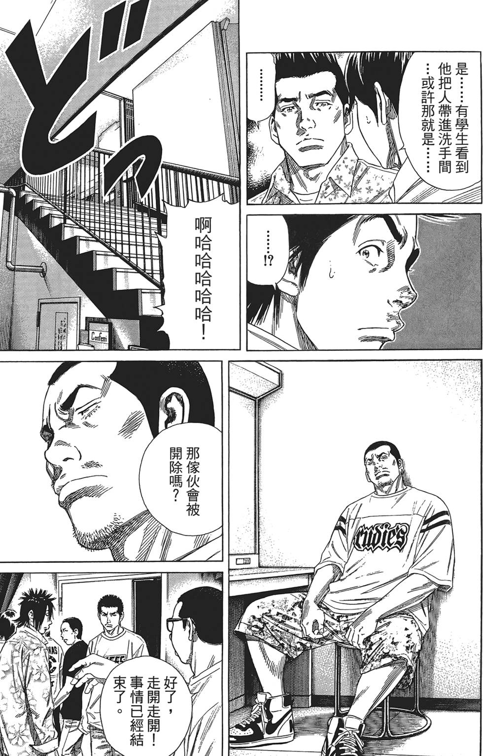 第164页