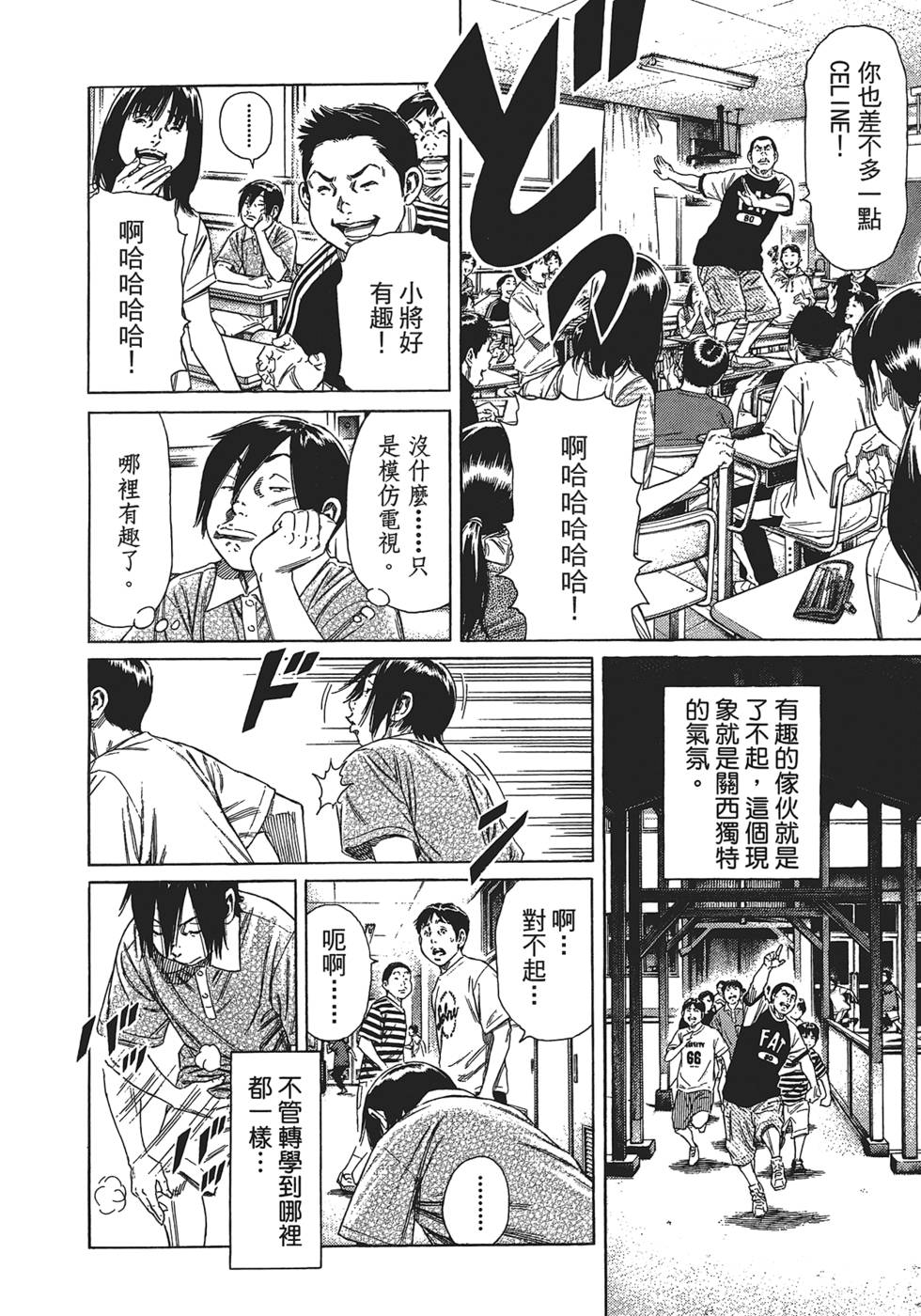 第169页