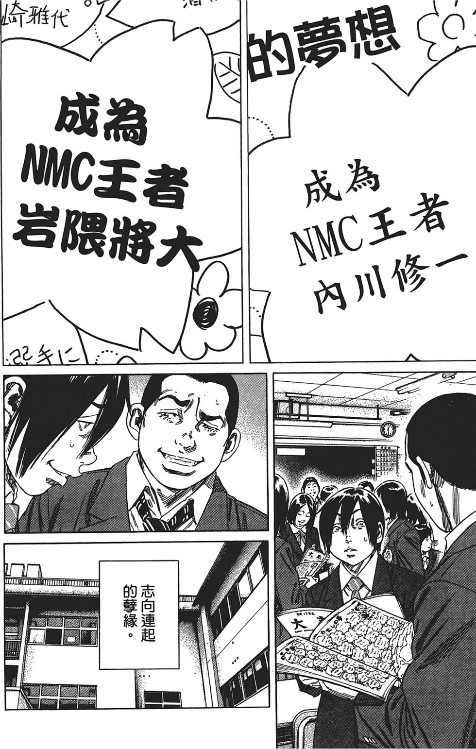 第177页