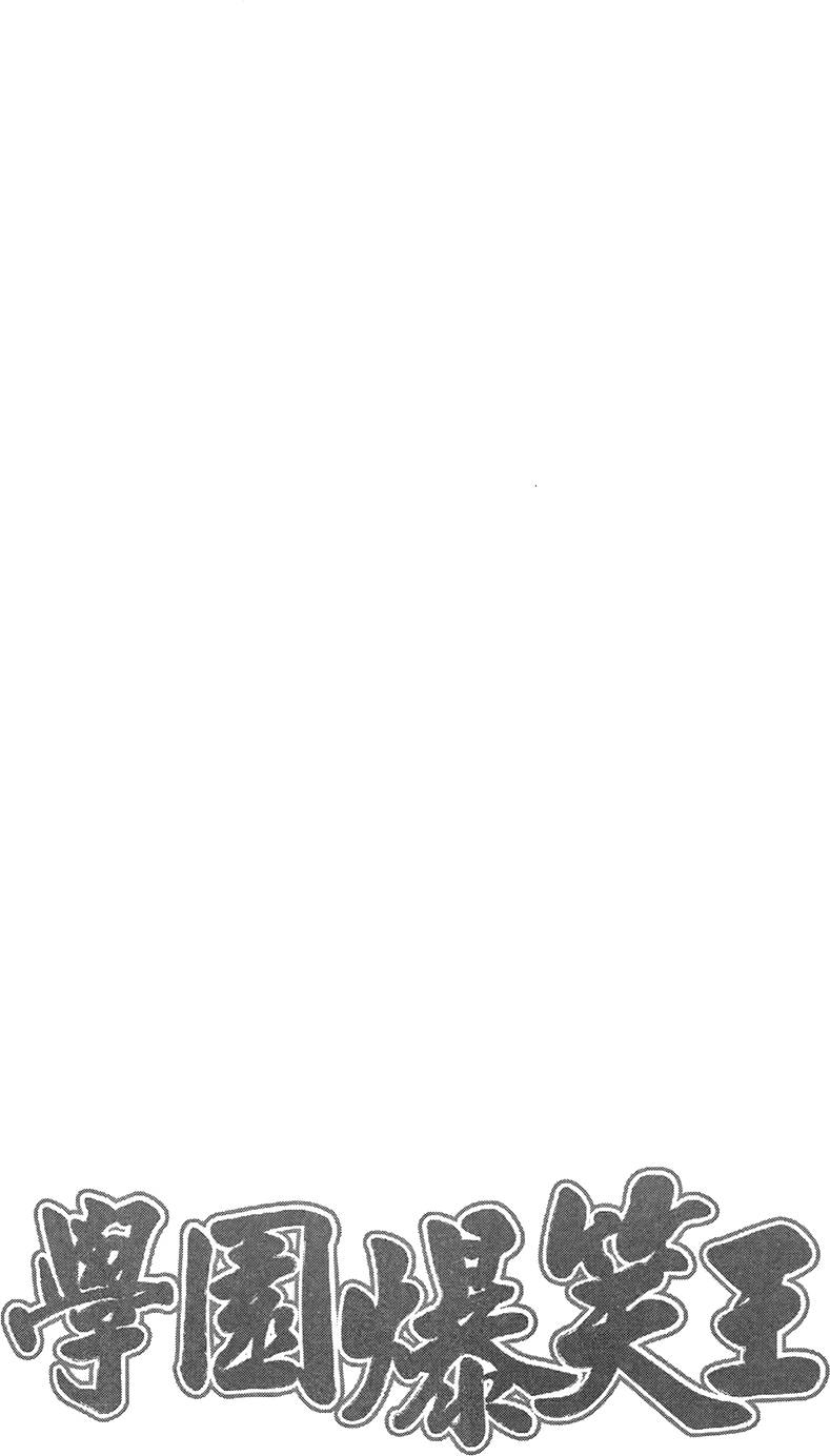 第181页