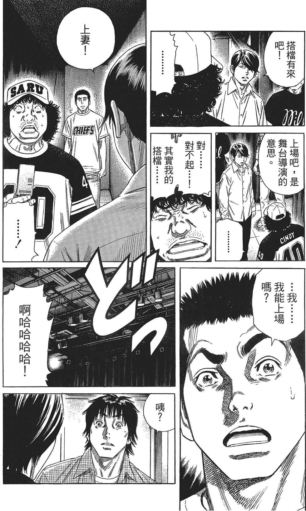 第187页