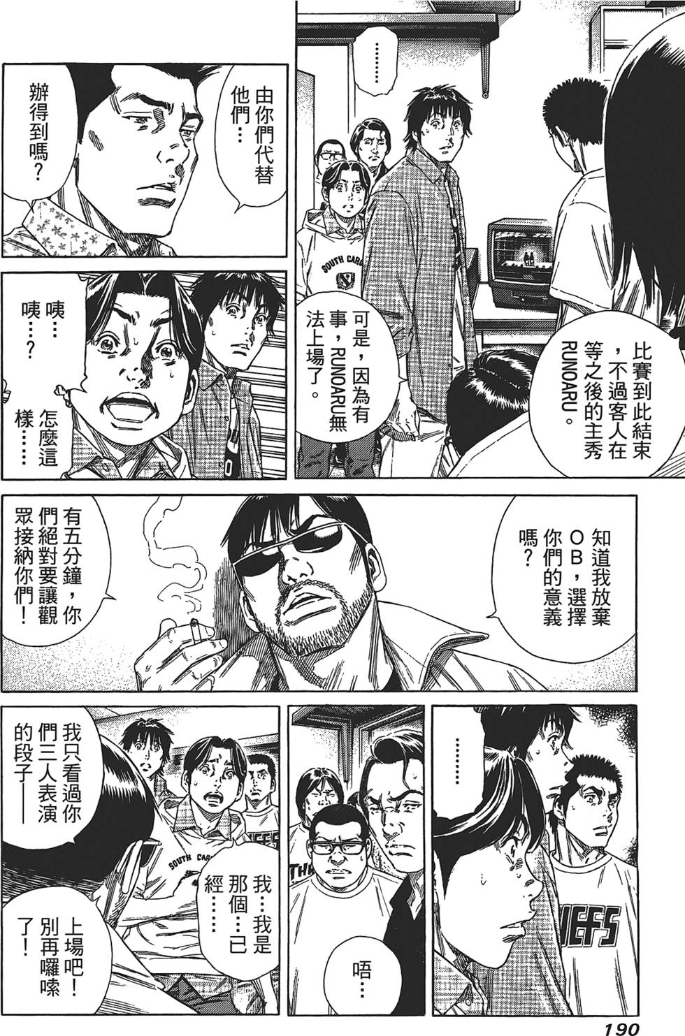 第189页