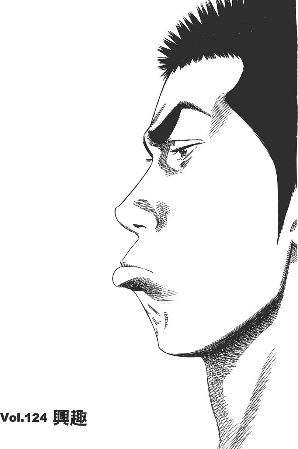 第122页