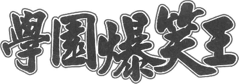 第141页