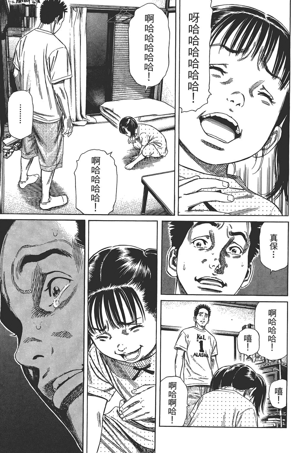 第178页