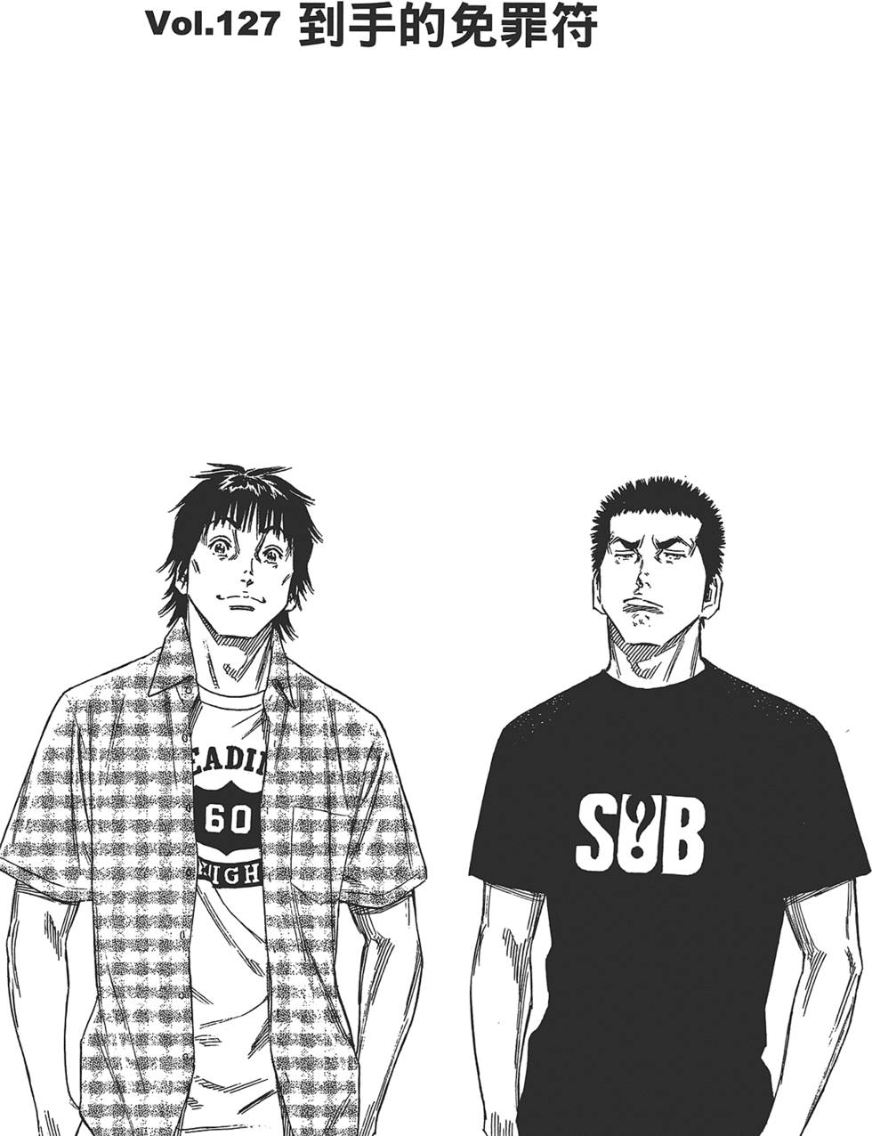 第182页