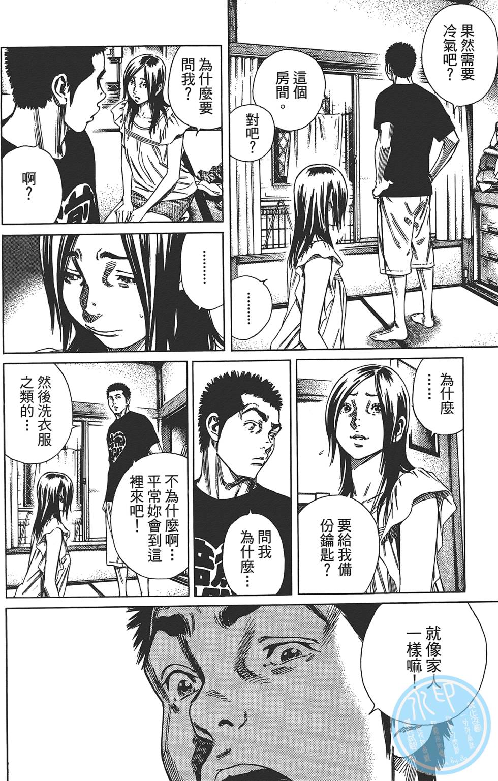 第107页