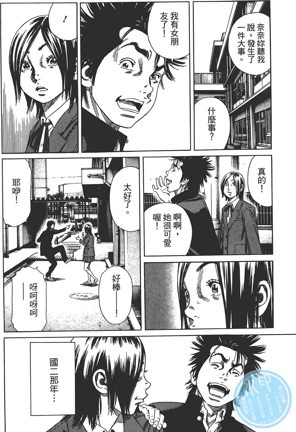 第115页