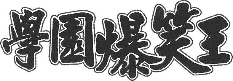 第123页