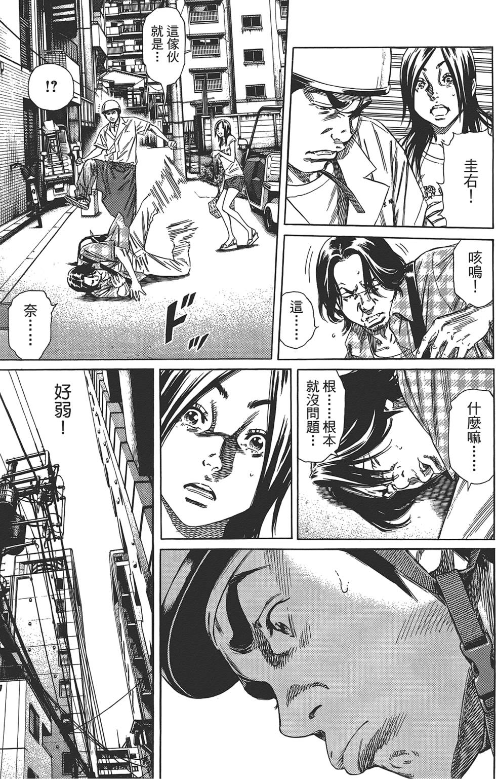 第134页