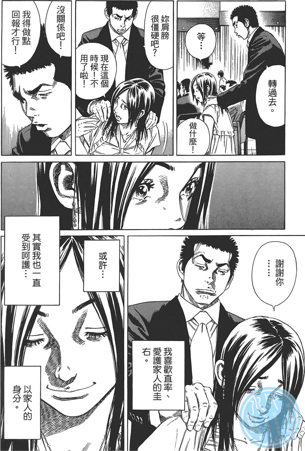第141页