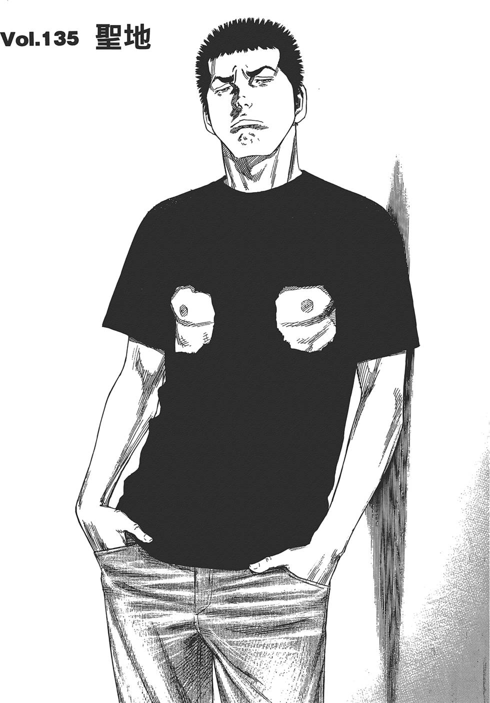 第144页