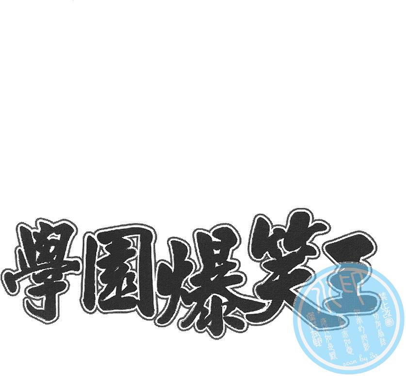 第163页