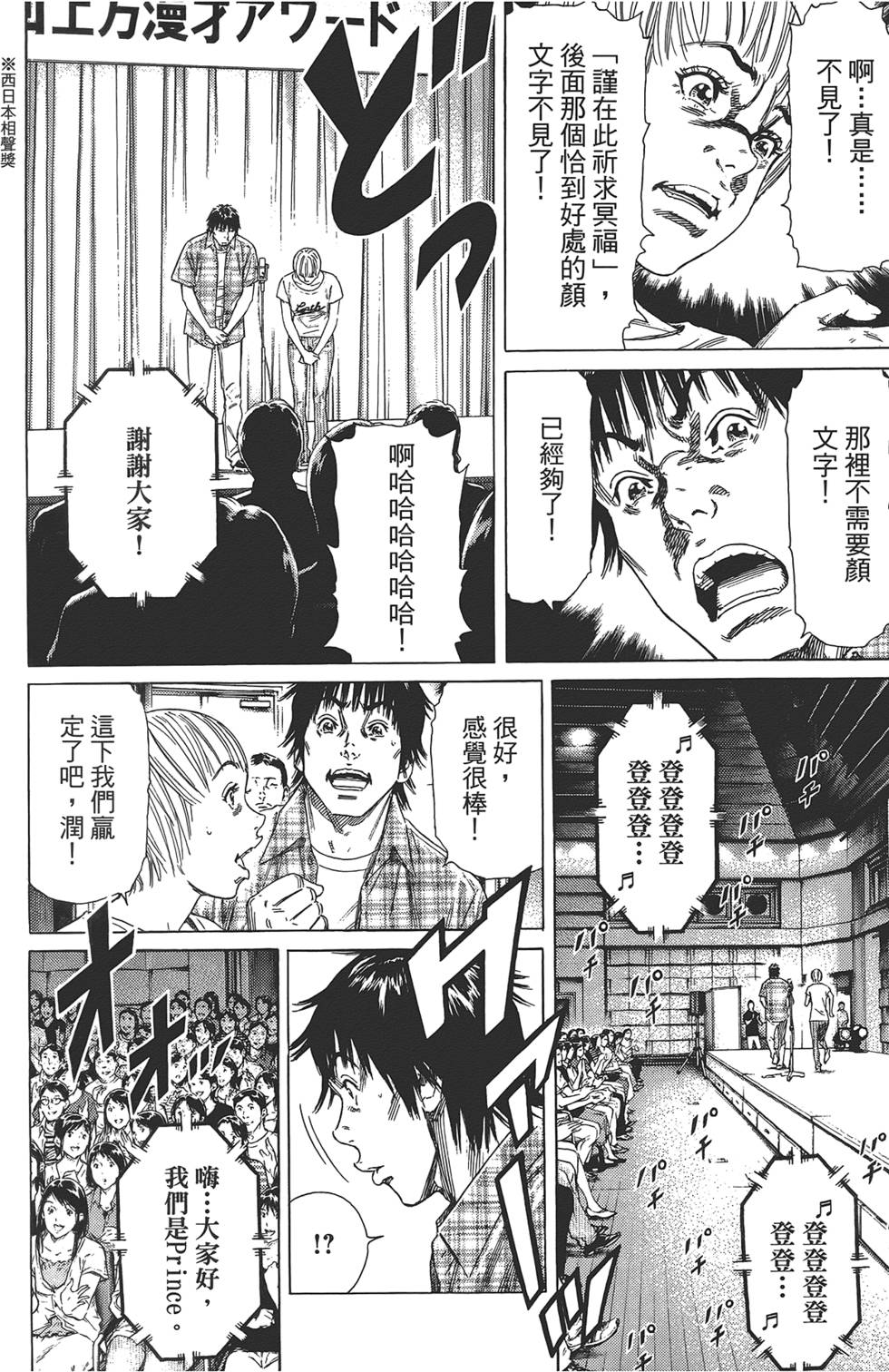 第165页