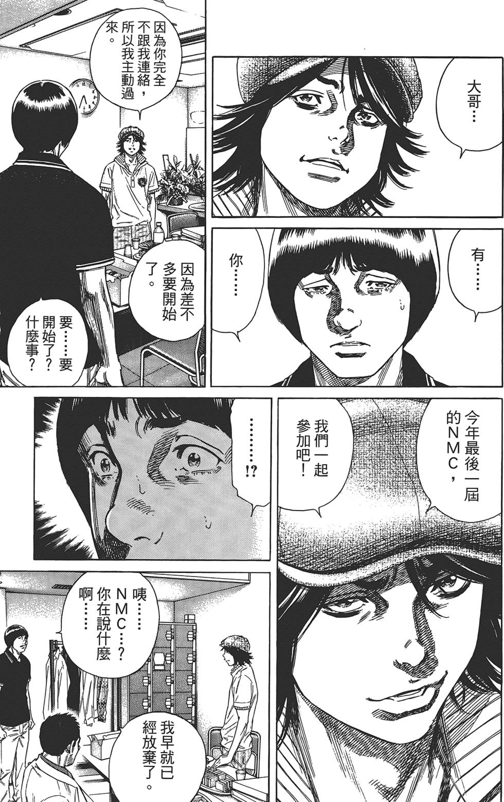 第180页